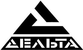 изображение из решения ППС