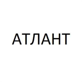 изображение из решения