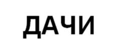 изображение из решения