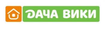 изображение из решения ППС