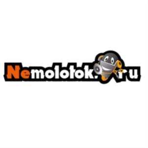 изображение из решения ППС