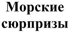 изображение из решения ППС
