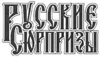 изображение из решения ППС