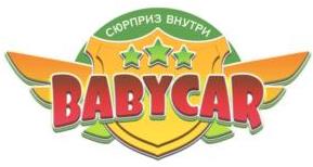 изображение из решения ППС