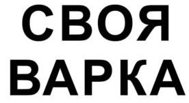 изображение из решения