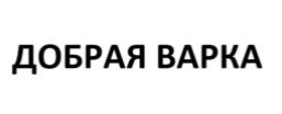 изображение из решения ППС