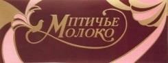 изображение из решения ППС