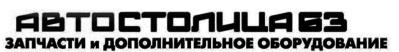 изображение из решения