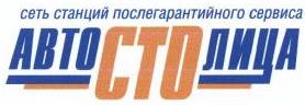 изображение из решения ППС