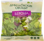 изображение из решения ППС