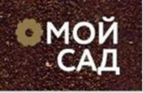 изображение из решения ППС