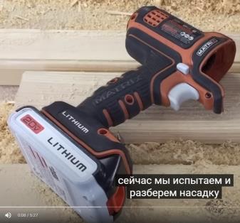 изображение из решения ППС