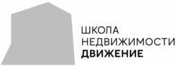 изображение из решения ППС