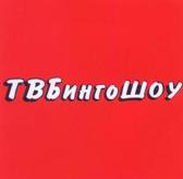изображение из решения ППС