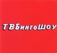 изображение из решения ППС