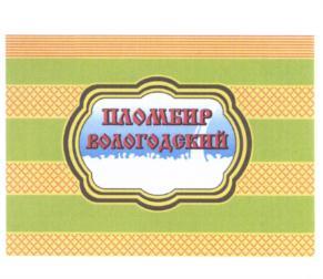 изображение из решения