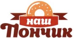 изображение из решения ППС