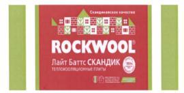 изображение из решения ППС