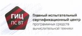 изображение из решения ППС