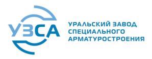 изображение из решения ППС