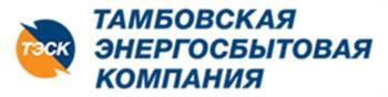 изображение из решения ППС