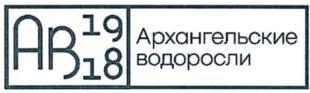 изображение из решения ППС
