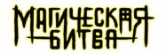 изображение из решения ППС