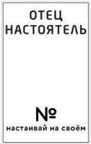 изображение из решения ППС