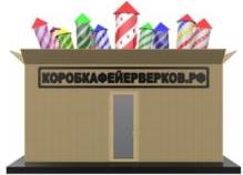 изображение из решения ППС