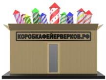 изображение из решения ППС