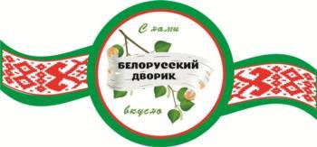 изображение из решения ППС