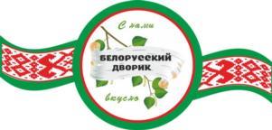 изображение из решения ППС