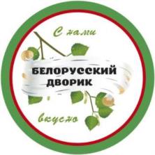 изображение из решения ППС