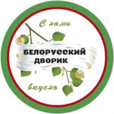 изображение из решения ППС