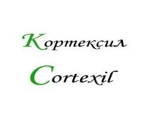 изображение из решения ППС