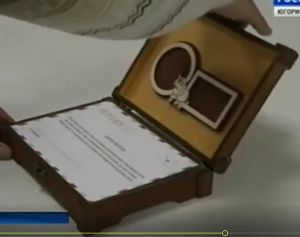 изображение из решения ППС
