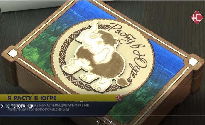 изображение из решения ППС