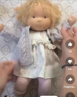 изображение из решения ППС