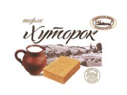 изображение из решения ППС