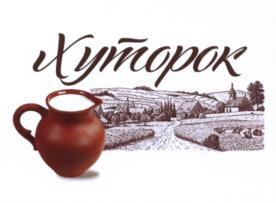 изображение из решения ППС