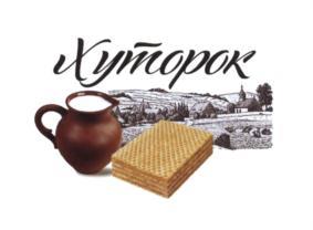 изображение из решения ППС