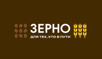 изображение из решения ППС