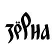 изображение из решения ППС