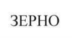 изображение из решения ППС