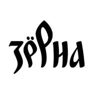 изображение из решения ППС