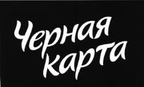 изображение из решения ППС