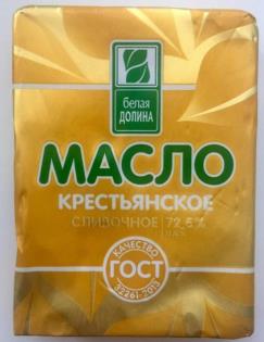 изображение из решения ППС