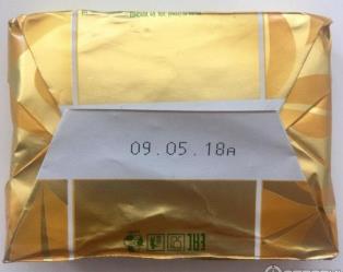 изображение из решения ППС