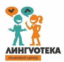 изображение из решения ППС