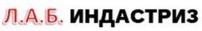 изображение из решения ППС